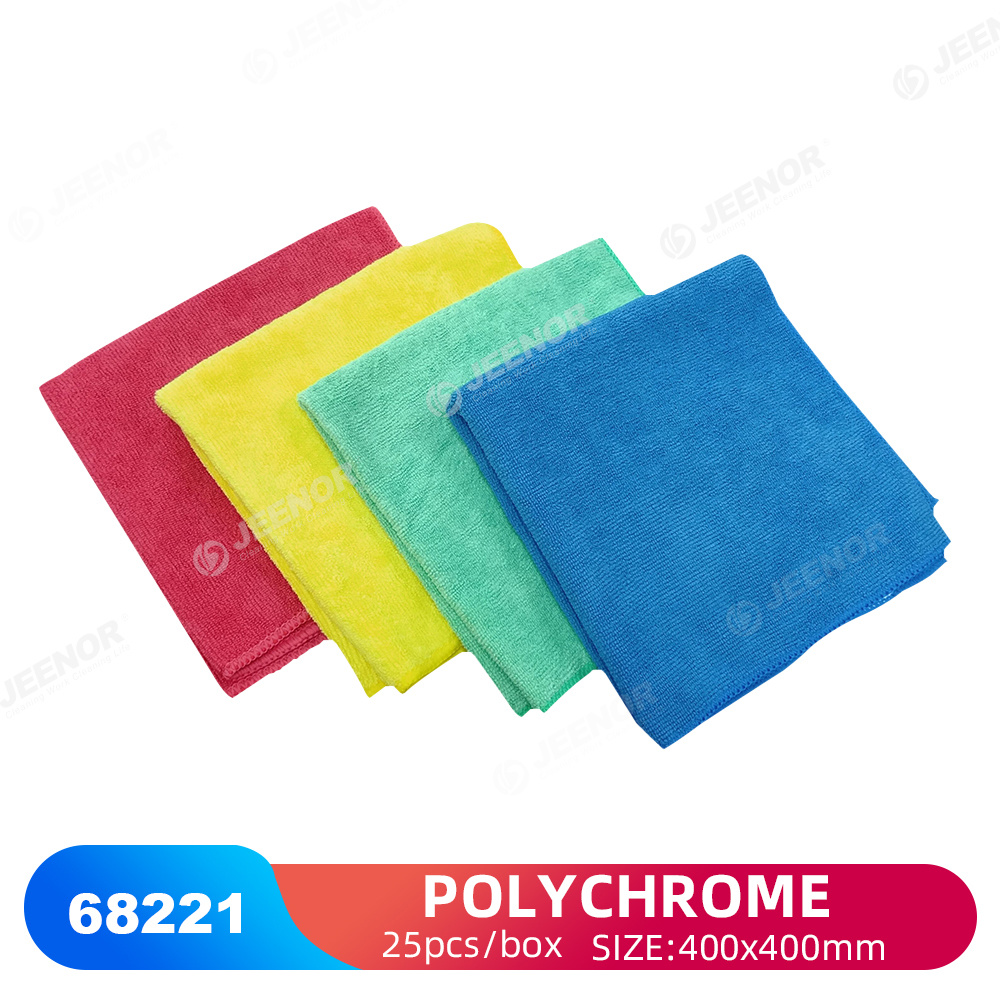 BONGEL® BCT Microfiber Cloth