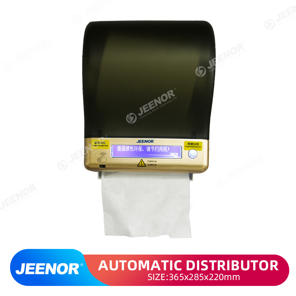 Automatic Dispenser