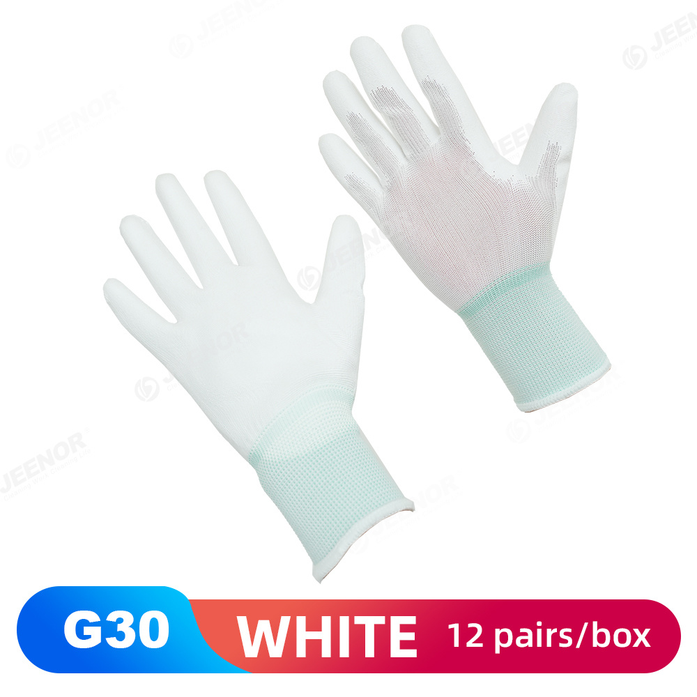 G30 High-elastic Nylon Gloves