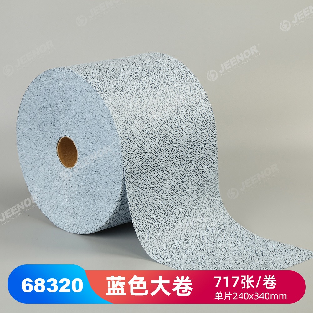 BONGEL® MAX35强力吸油擦拭布
