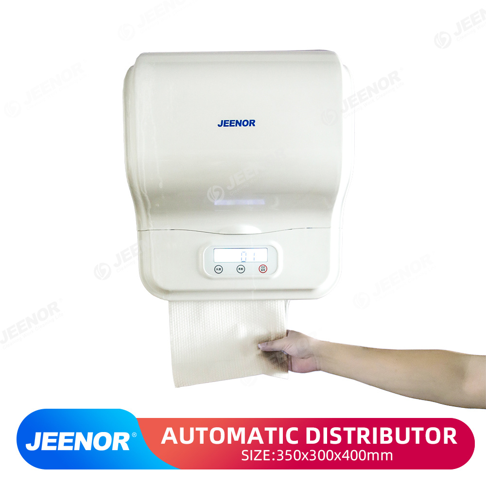 Automatic Dispenser