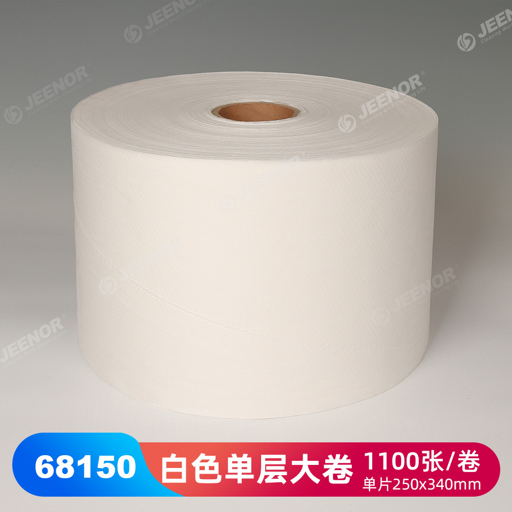 BONGEL® X50 标准工业擦拭布