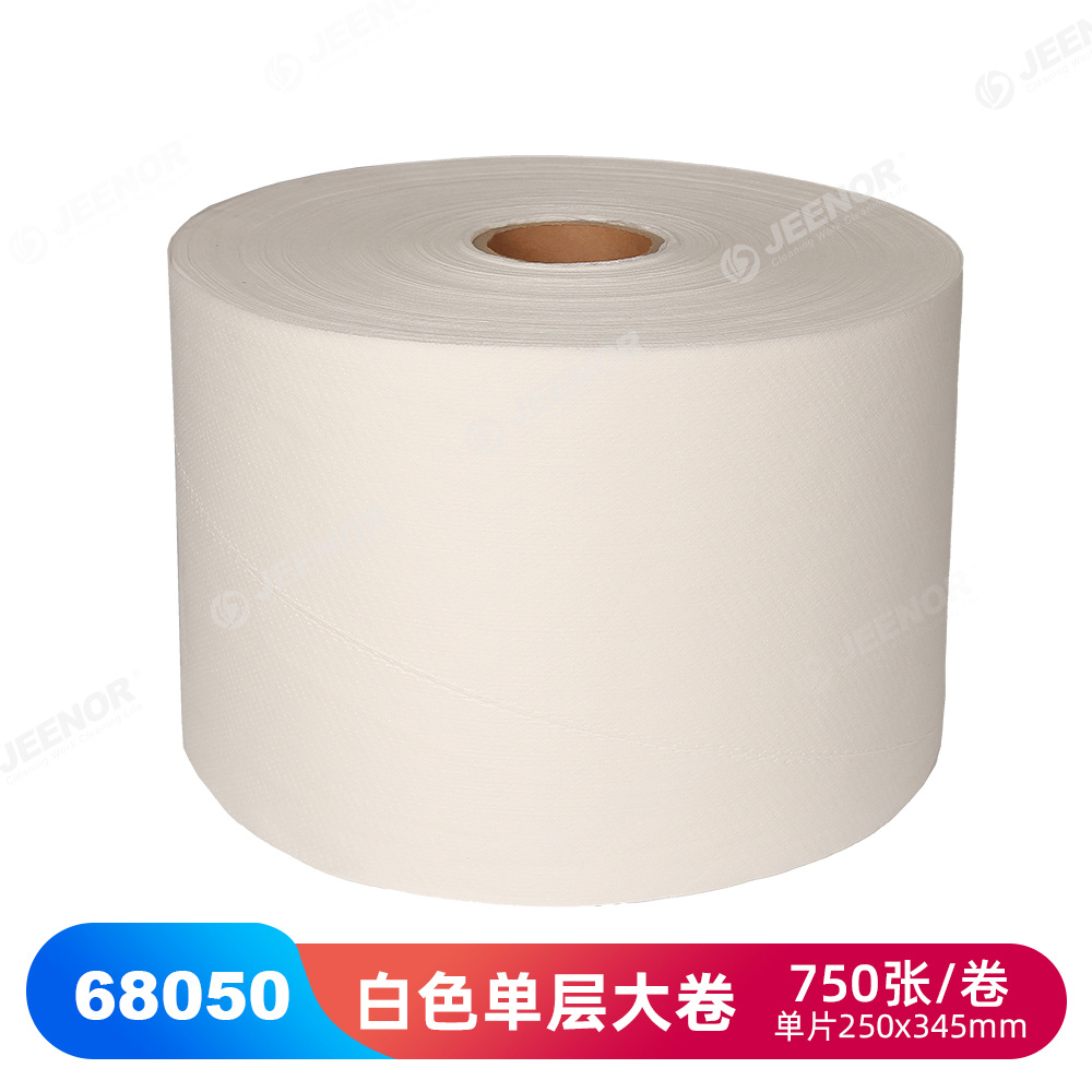PONGEL® L50 无尘擦拭纸