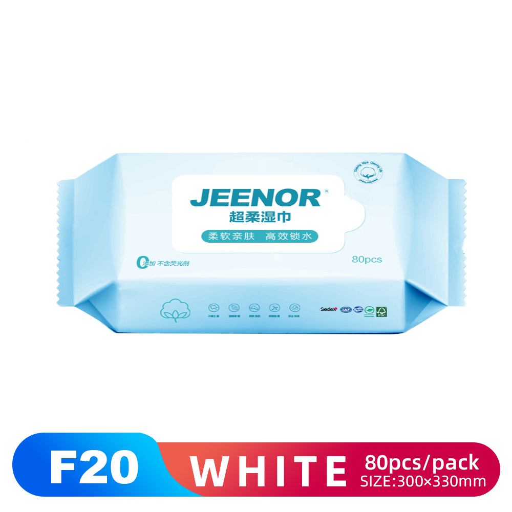 F20 Ultra-Soft Wet Wipes