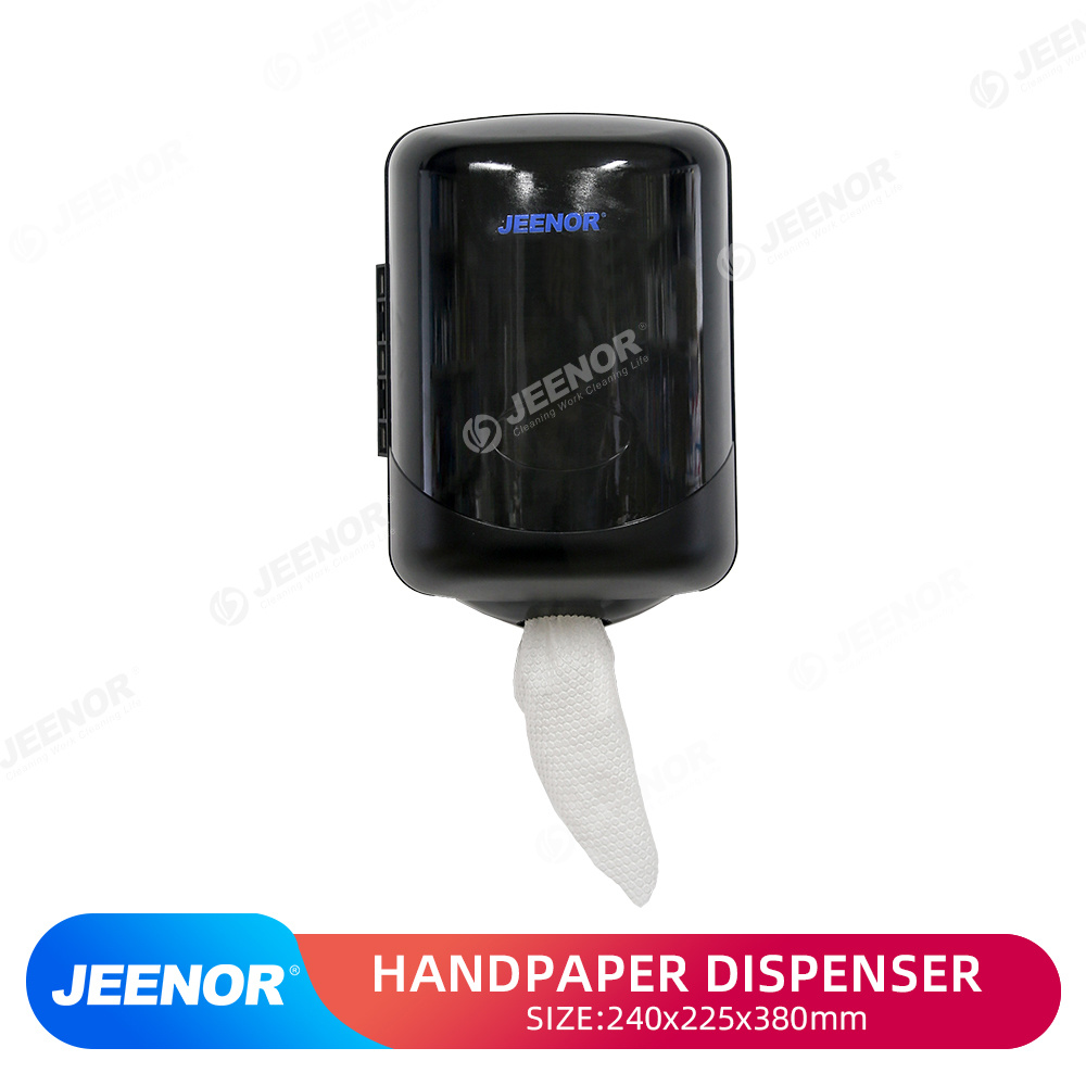 Center-Pull Paper Towel Dispenser