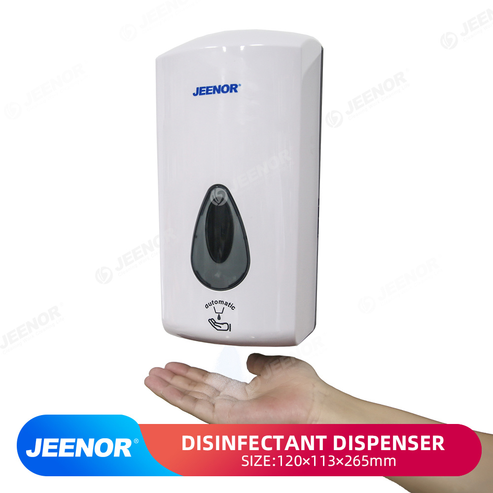 Sanitizer / Disinfectant Dispenser