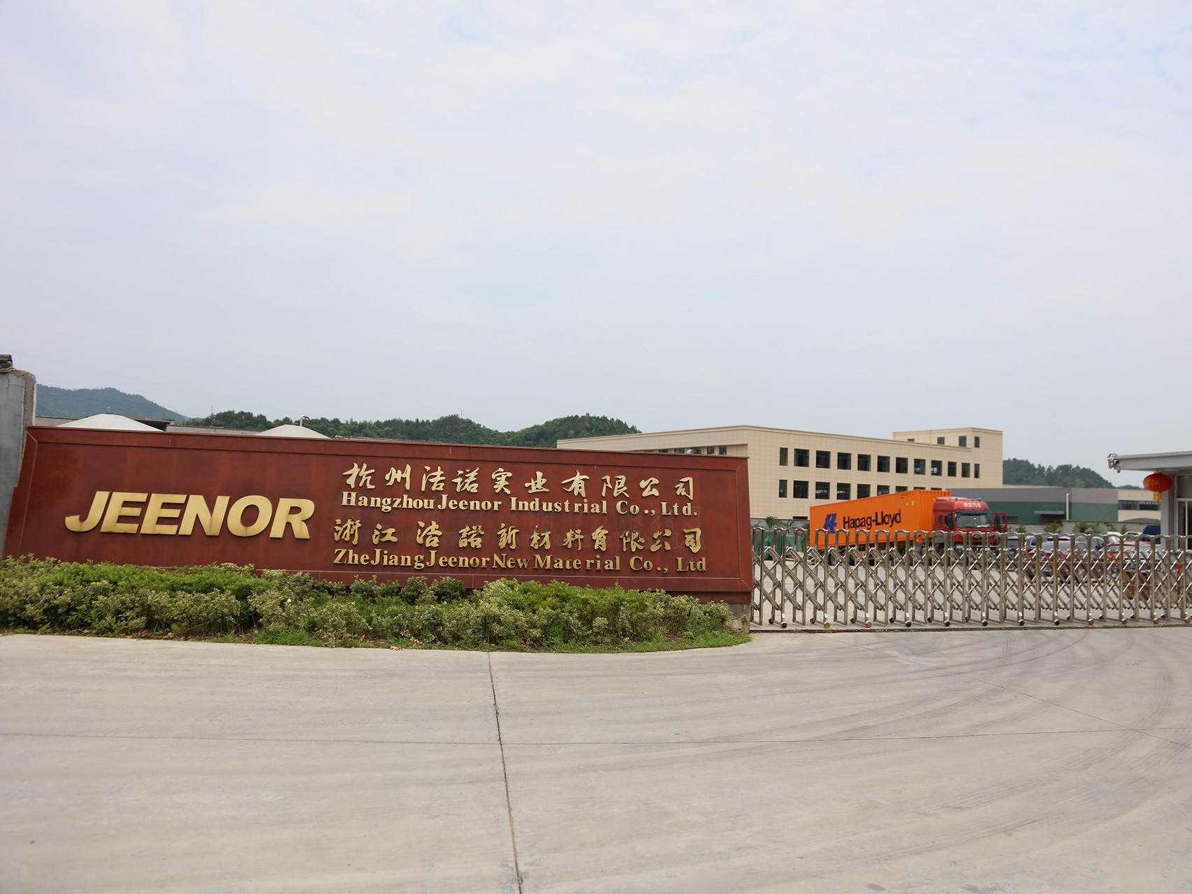 图片名称 图片名称