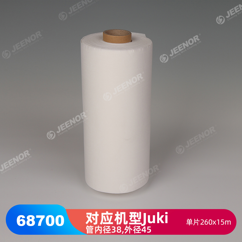 V50钢网印锡机擦拭布