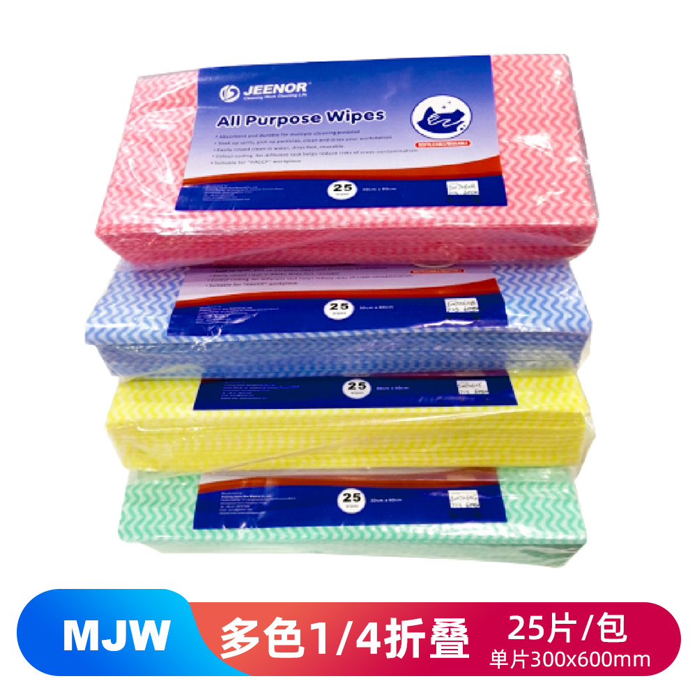 MJW  多功能擦拭布