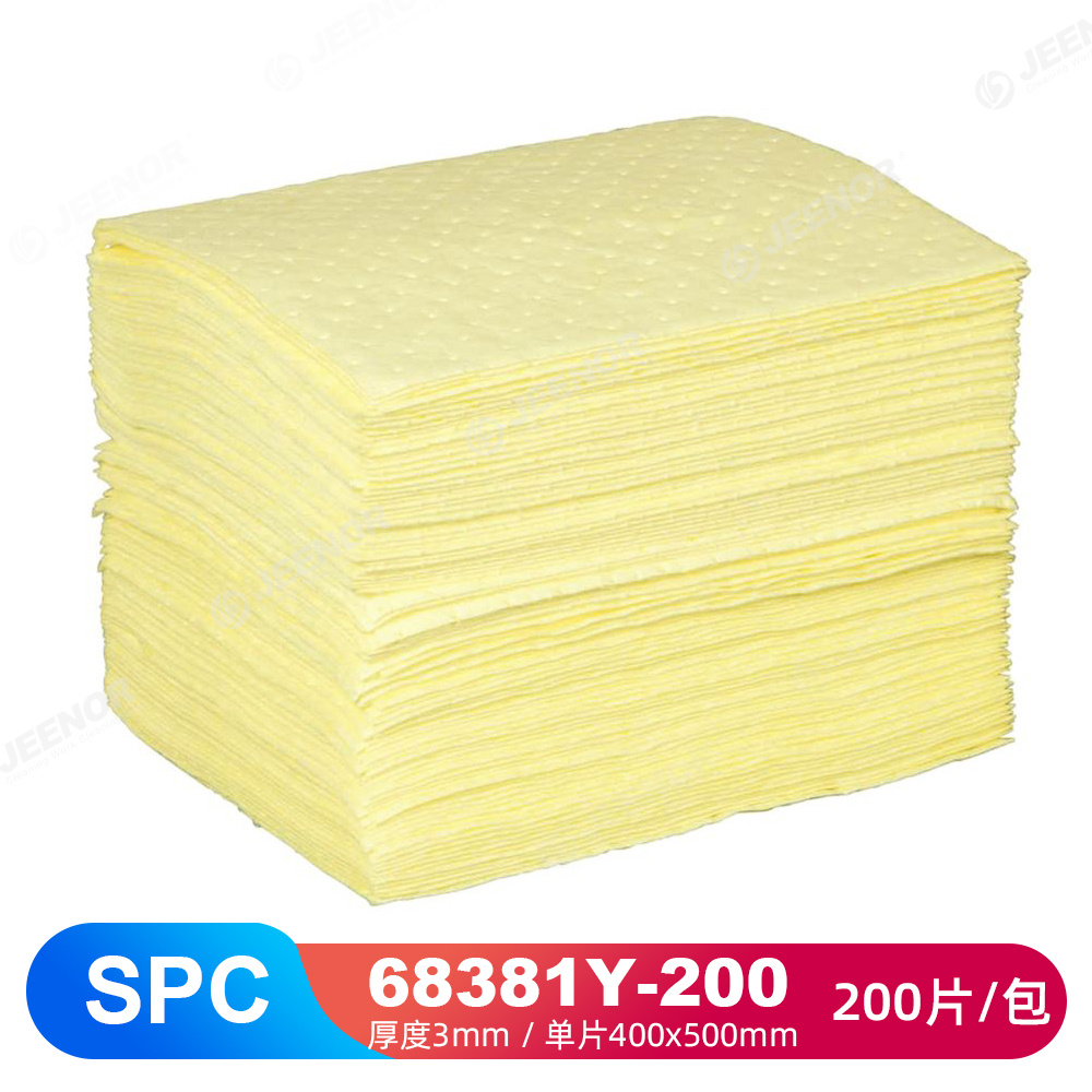 防泄漏 SPC化学吸附