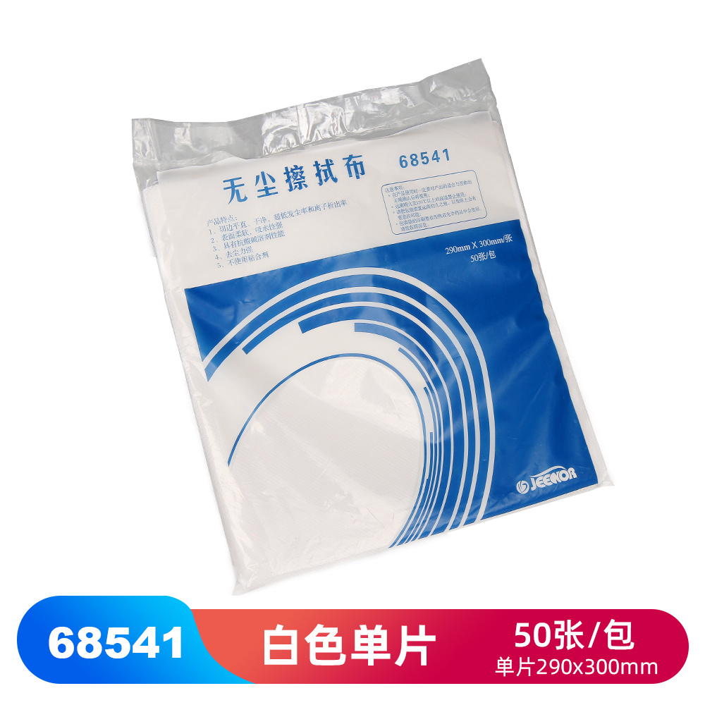 CREW ® CL4  无尘擦拭布