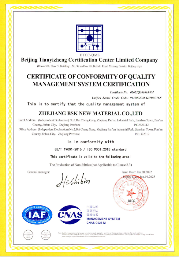 ISO90012015