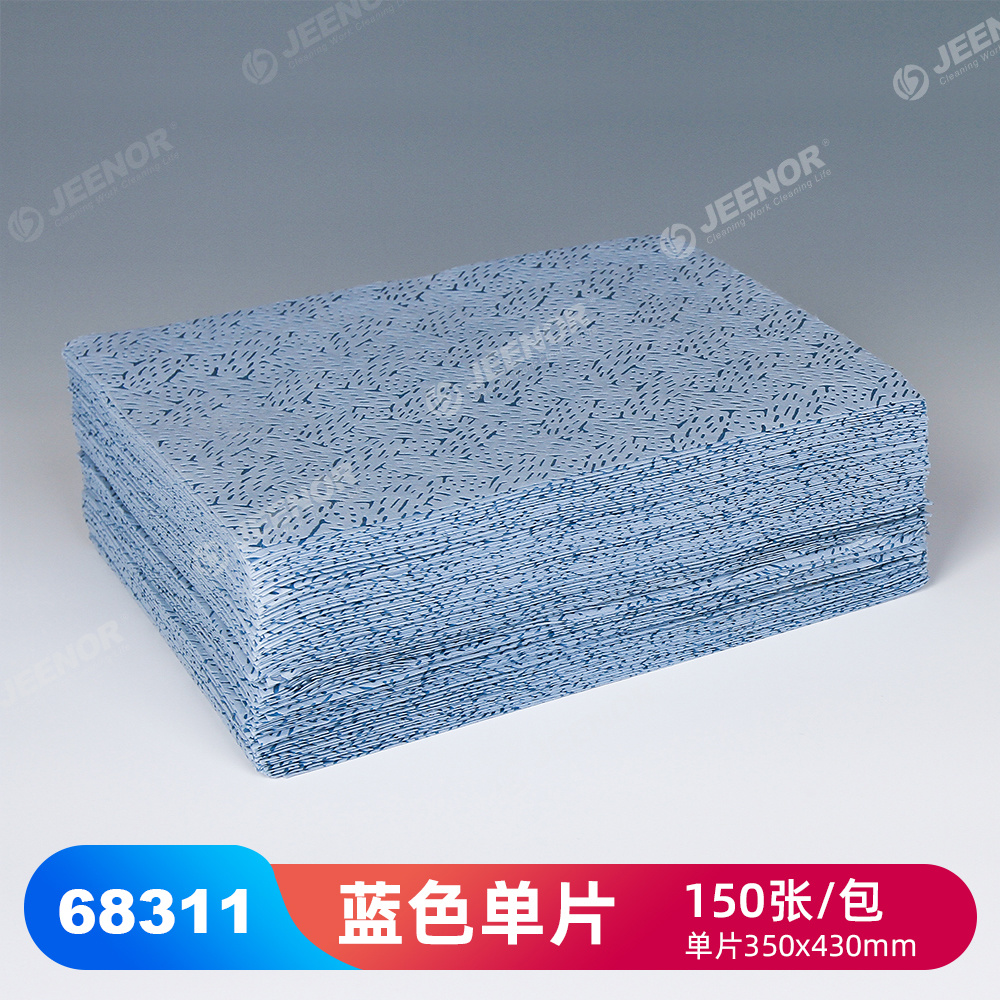 BONGEL® MAX31 强力吸油擦拭布