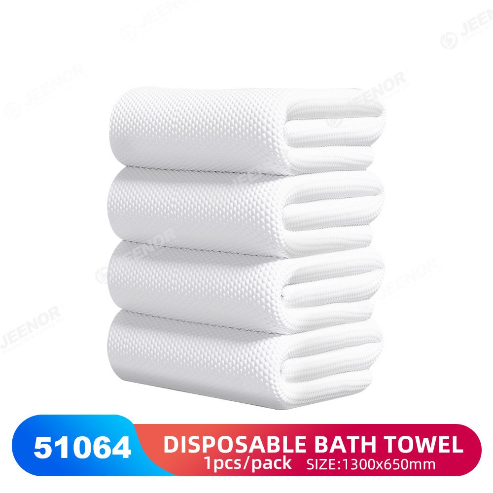 HV60 Disposable Bath Towel