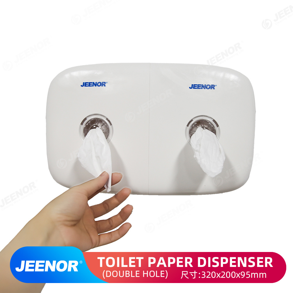 Centre-pull Roll Toilet Paper Dispenser (Double Roll）