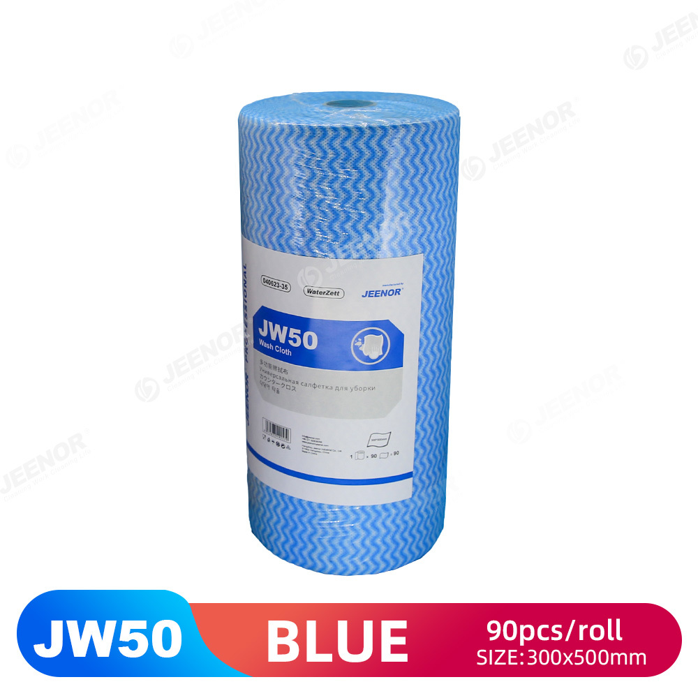 JW50 Universal Cleaning Cloth