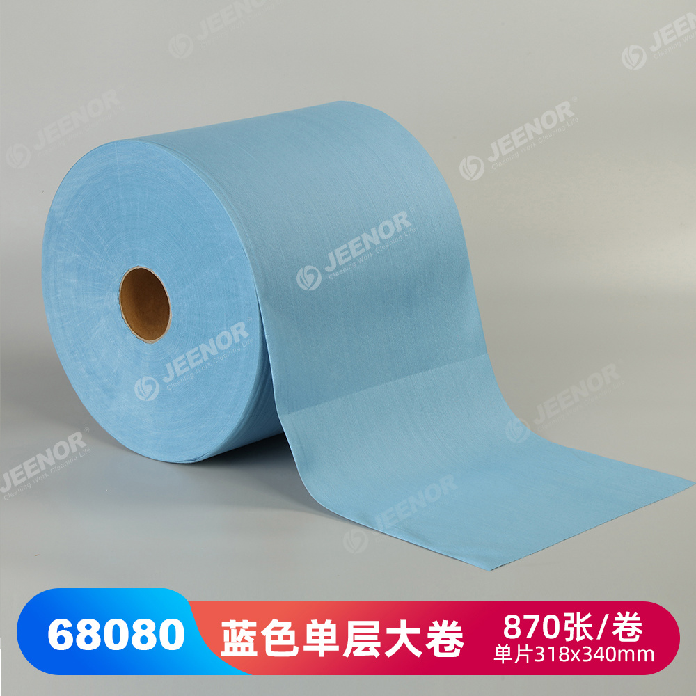 BONGEL® X70 增强工业擦拭布