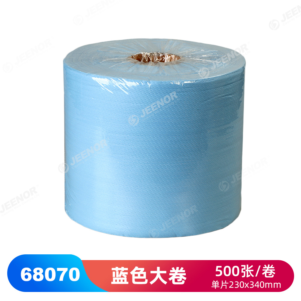 BONGEL® V70 多用途洁净擦拭布系列