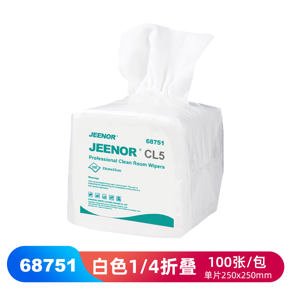 JEENOR® CL5（JRM-3）无尘擦拭布