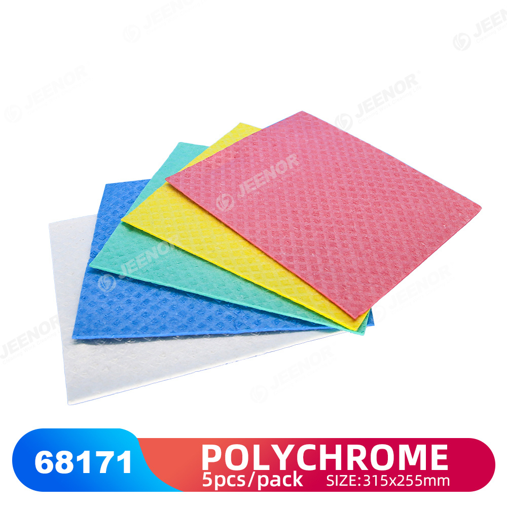 L70 Super - Absorbent Cotton