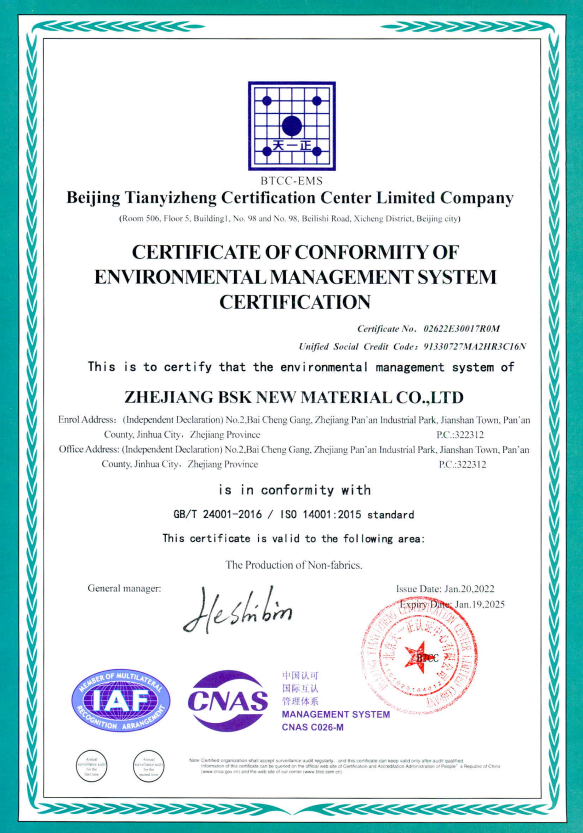 ISO140012015
