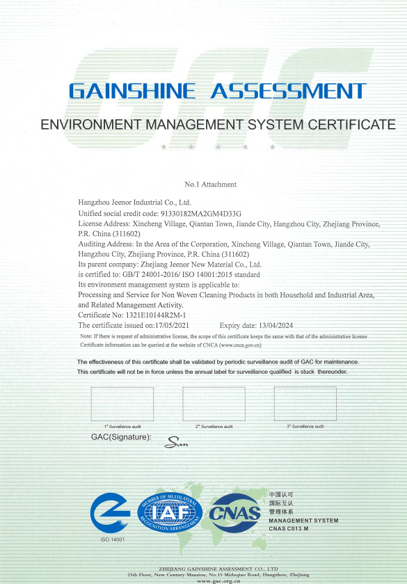 ISO 14001:2015