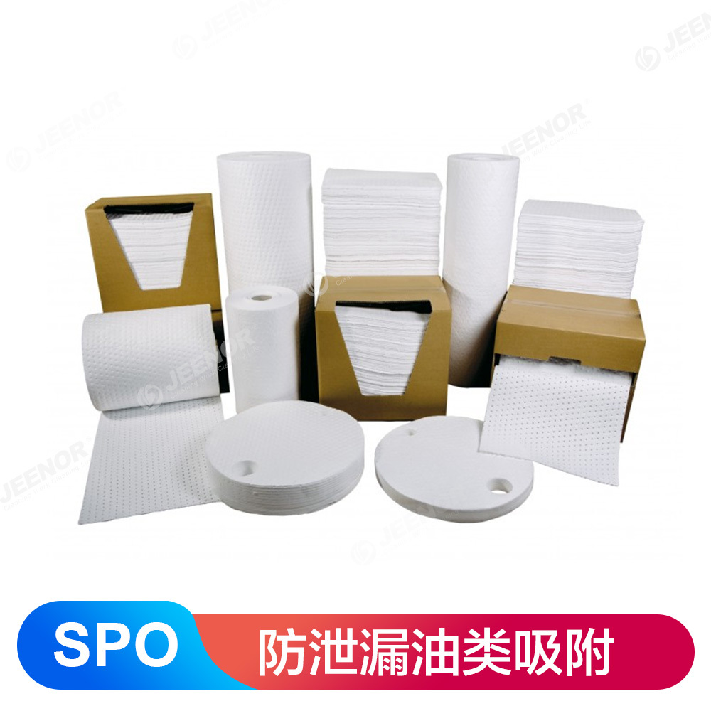 防泄漏 SPO油类吸附