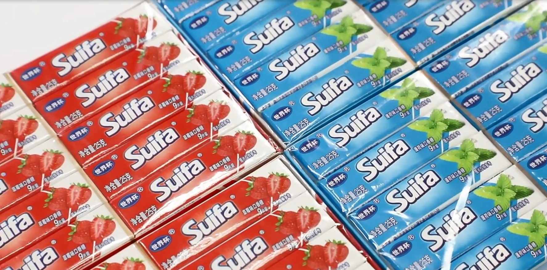 Private Label 9 Sticks Chewing Gum, Sugar Free, 10+Flavors