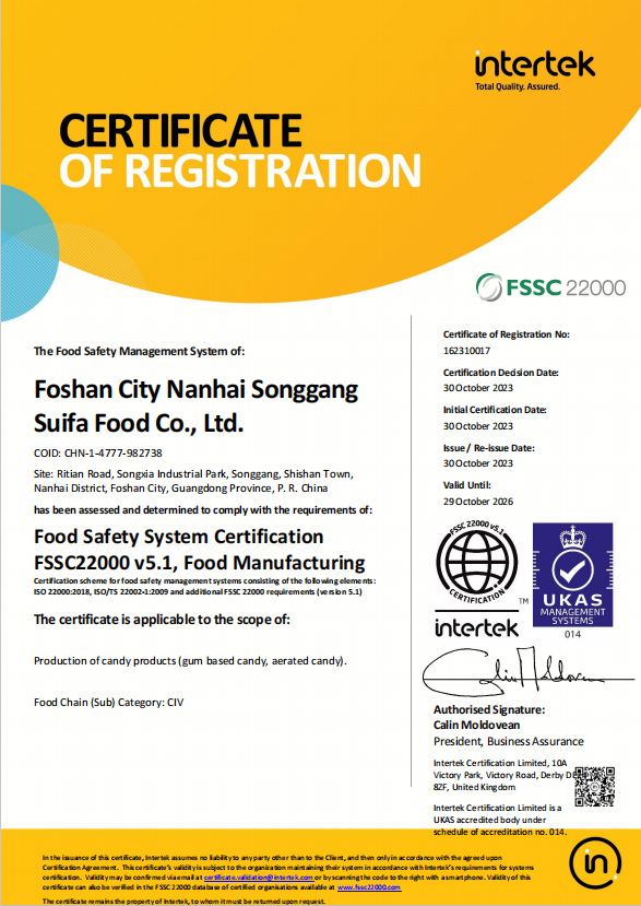 FSSC22000 FSSC22000