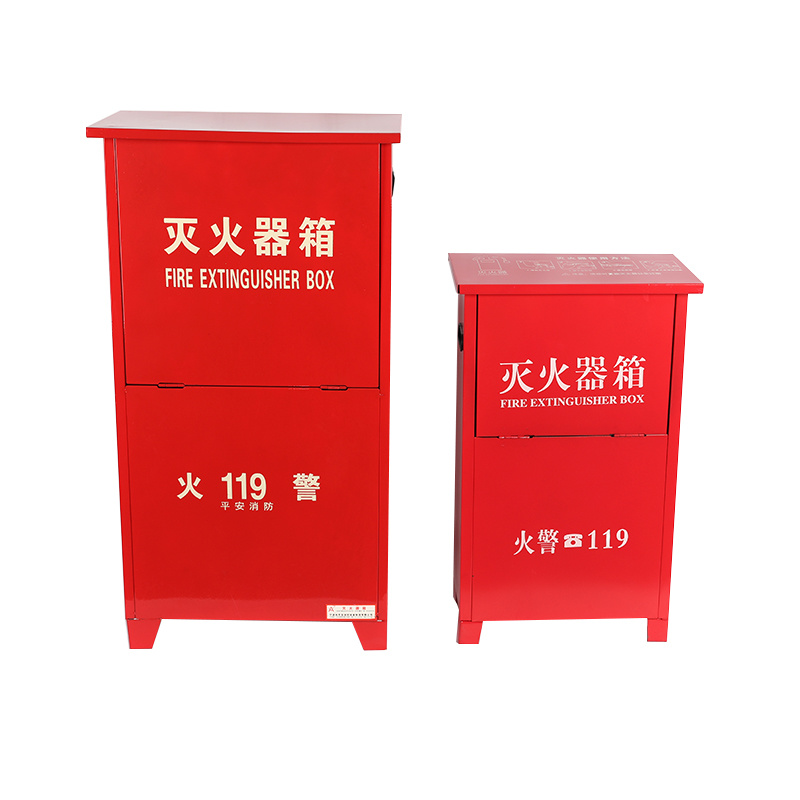 灭火器箱