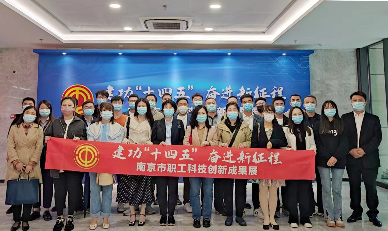 建功“十四五” 奋进新征程丨绿色分离技术助力“双碳”目标实现