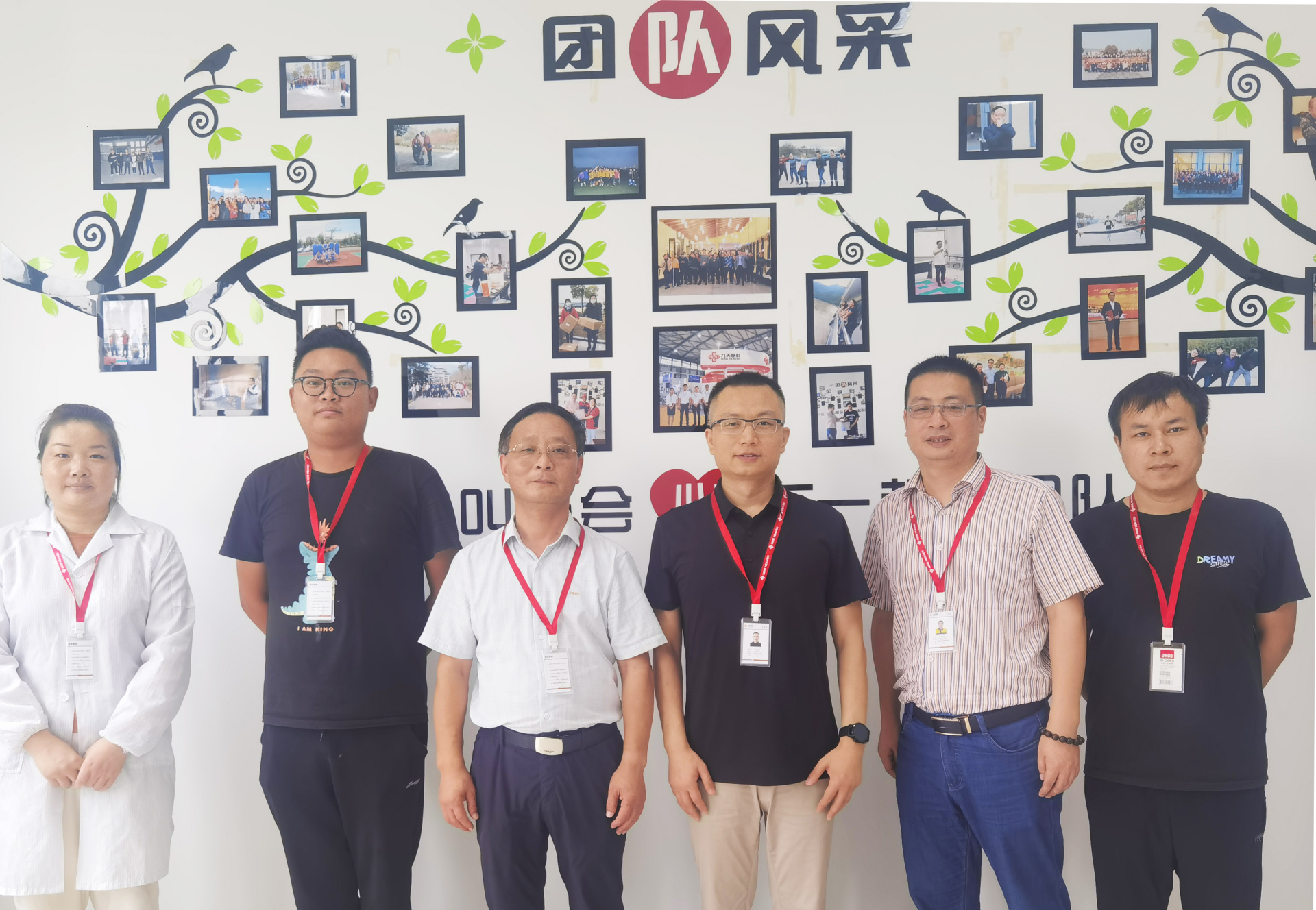 Nine Days High Tech Participates in Voluntary Blood Donation Public Welfare Activities