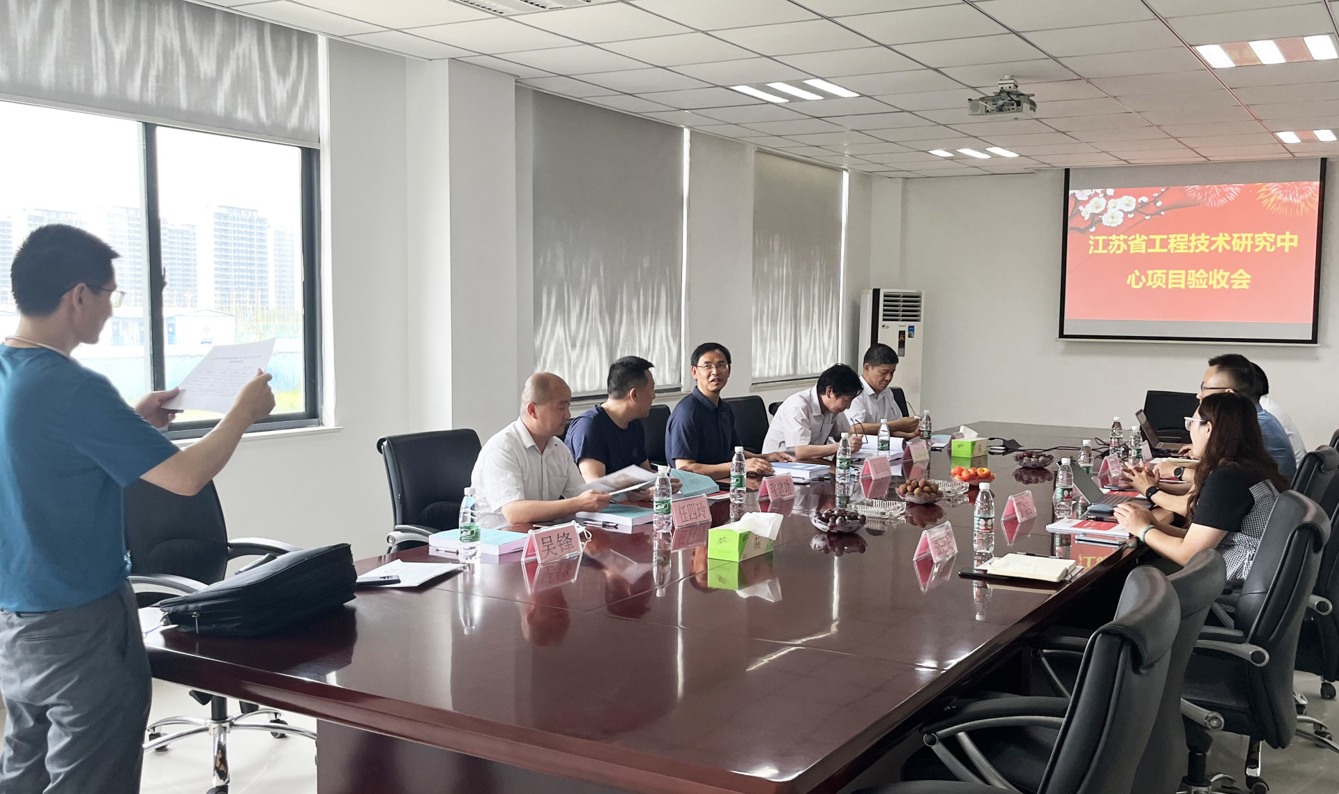 九天高科通过江苏省工程技术研究中心验收