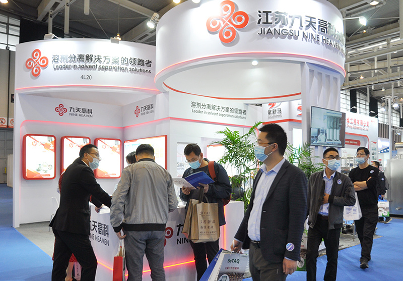 Nine Days High-Tech Solvent Separation Solution Appears at API