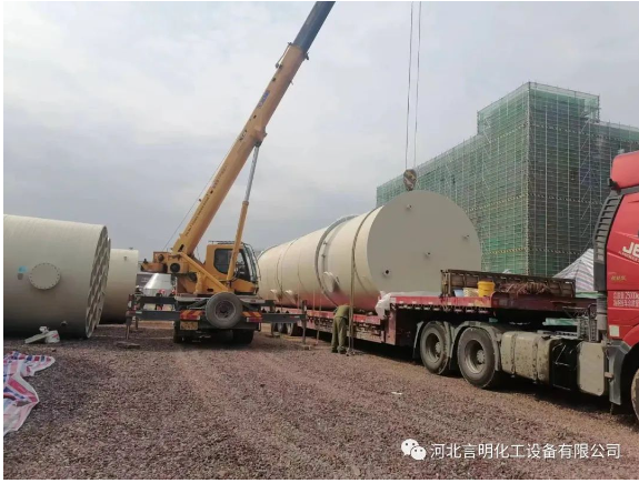 Hebei Yanming -5000 tons/year battery grade lithium carbonate continuous carbonization pyrolysis purification system equipment, is being installed on the project site.