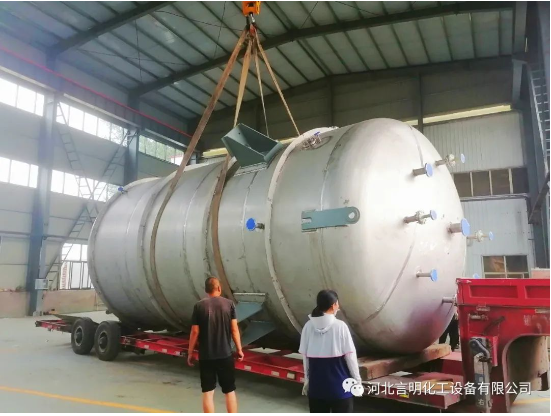 Hebei Yanming -10000 t/year battery grade lithium carbonate continuous carbonization decomposition system equipment, finished production, sent to the project site