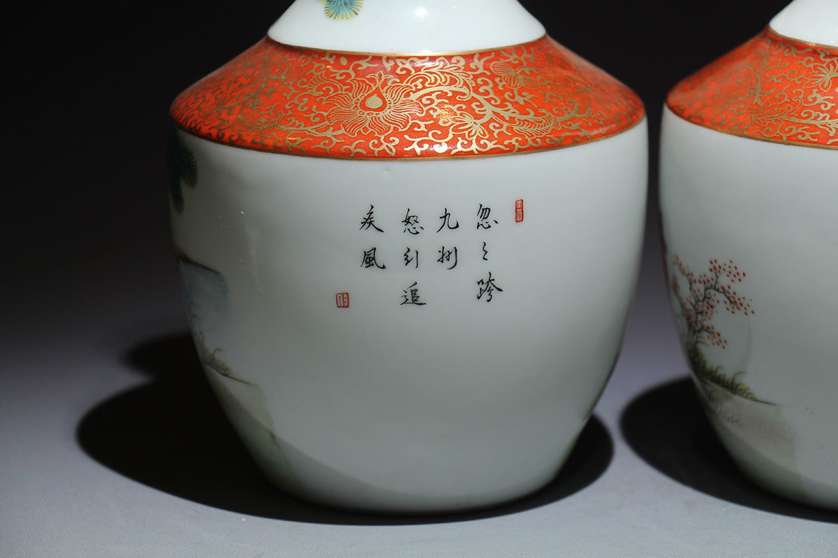 清代珐琅彩八骏图胆瓶|大清雍正款|霁红描金|胎壁极薄