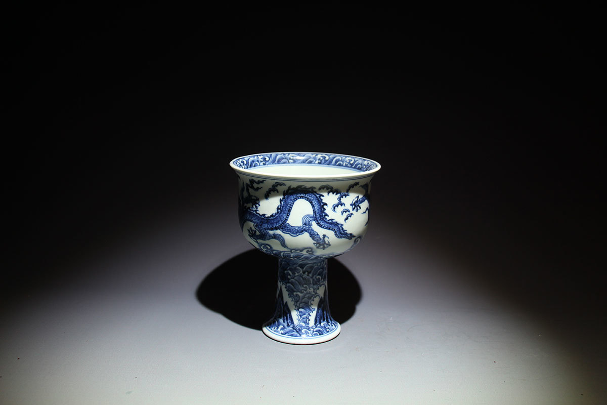 明代/宣德款杯|青花海水云龙纹高足杯|撇口|弧壁|高足中空|真品