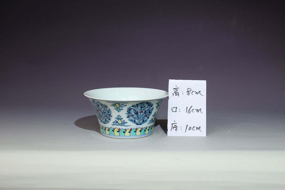 清代/斗彩杯|缸杯|釉上彩结合釉下彩|大清乾隆款|花卉杯|收藏鉴赏