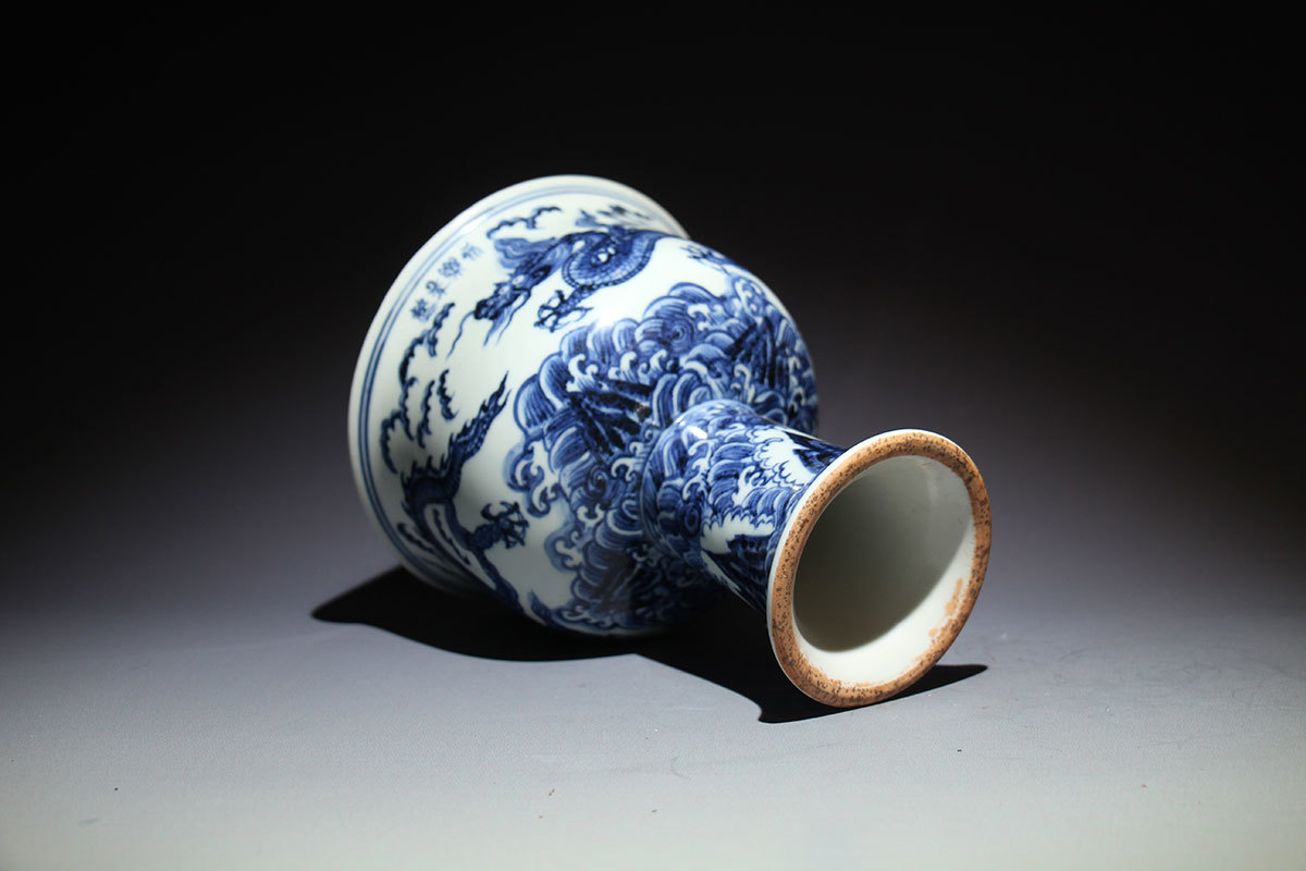 明代/宣德款杯|青花海水云龙纹高足杯|撇口|弧壁|高足中空|真品