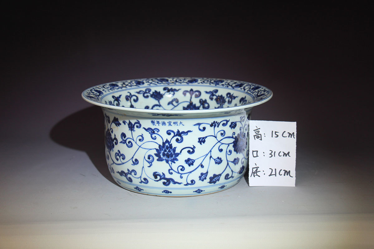 明代/青花缠枝折沿洗/大明宣德年制/古朴典雅造型/晶莹艳丽的釉色