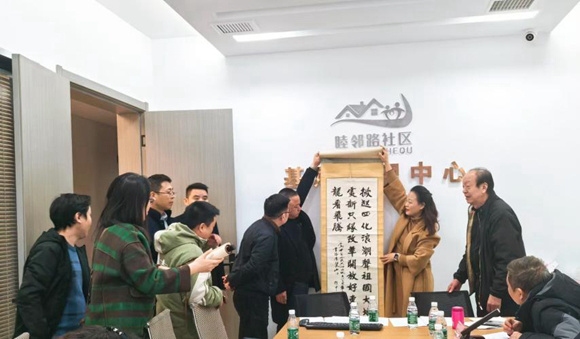 渝北仙桃街道：守护文化遗产 展现企业担当