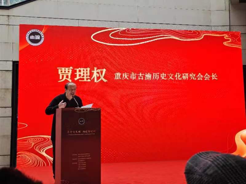 工艺展