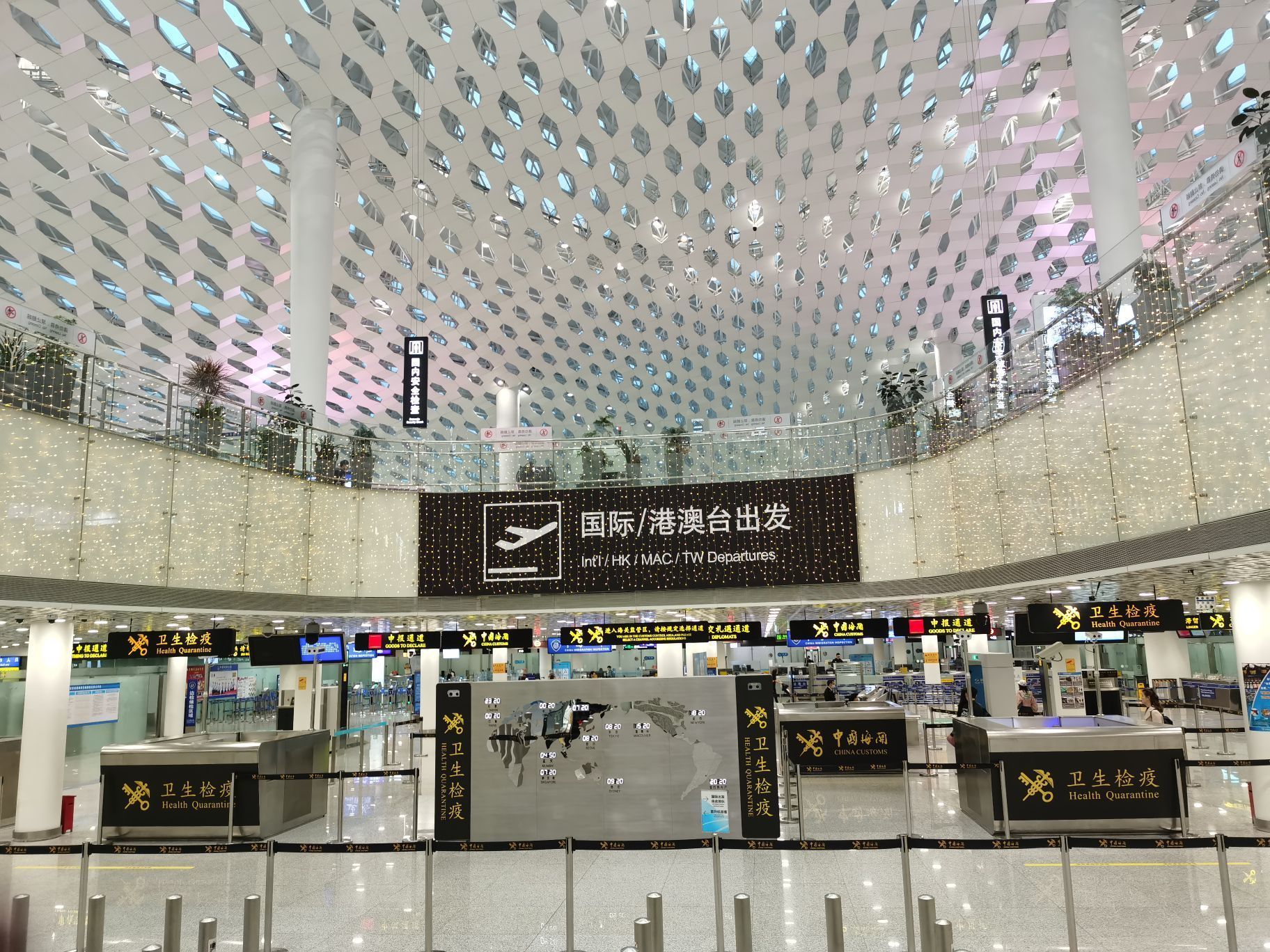 Airport, high-speed rail station, station supporting program