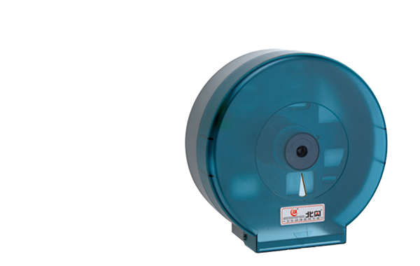 Paper Dispenser