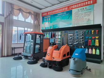 Equipment