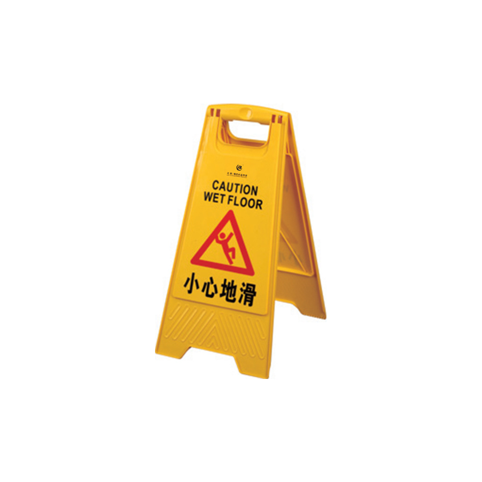 UP-009B