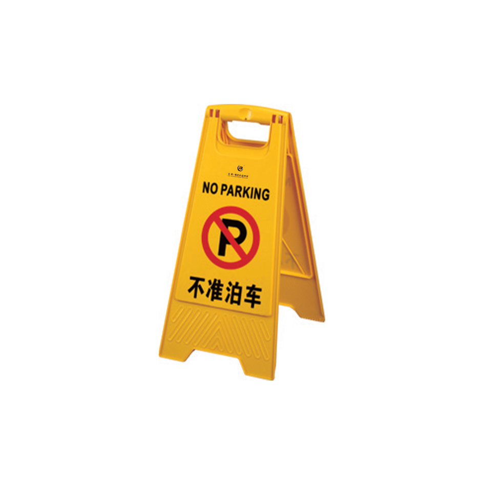 UP-009C
