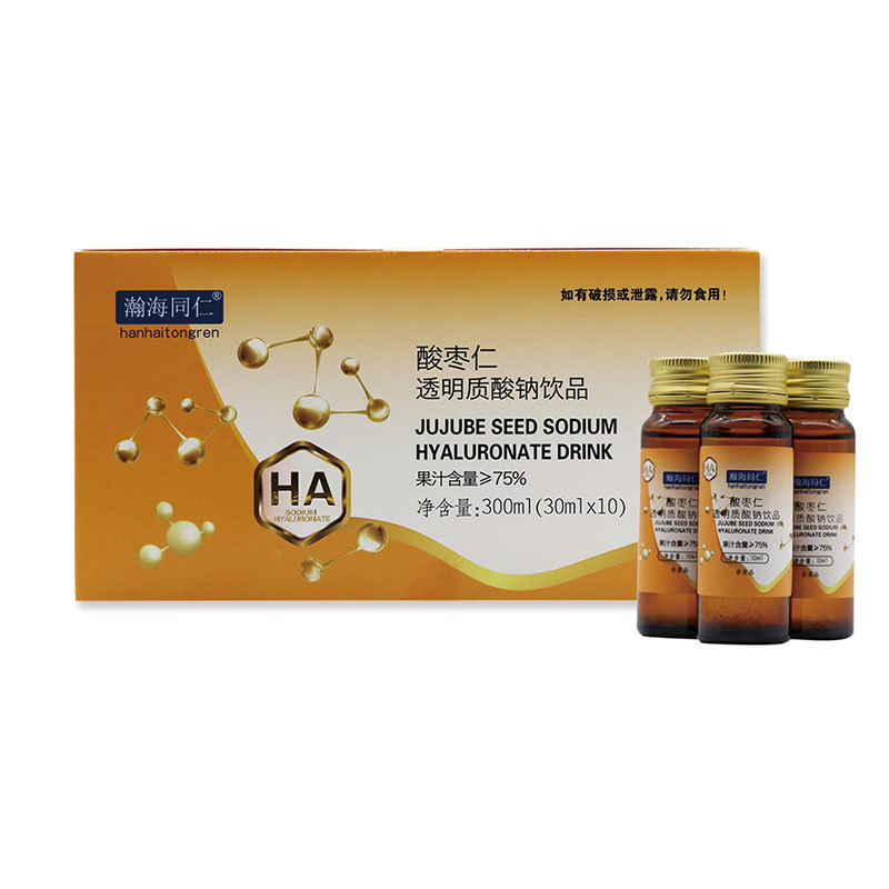 酸枣仁透明质酸钠饮品
