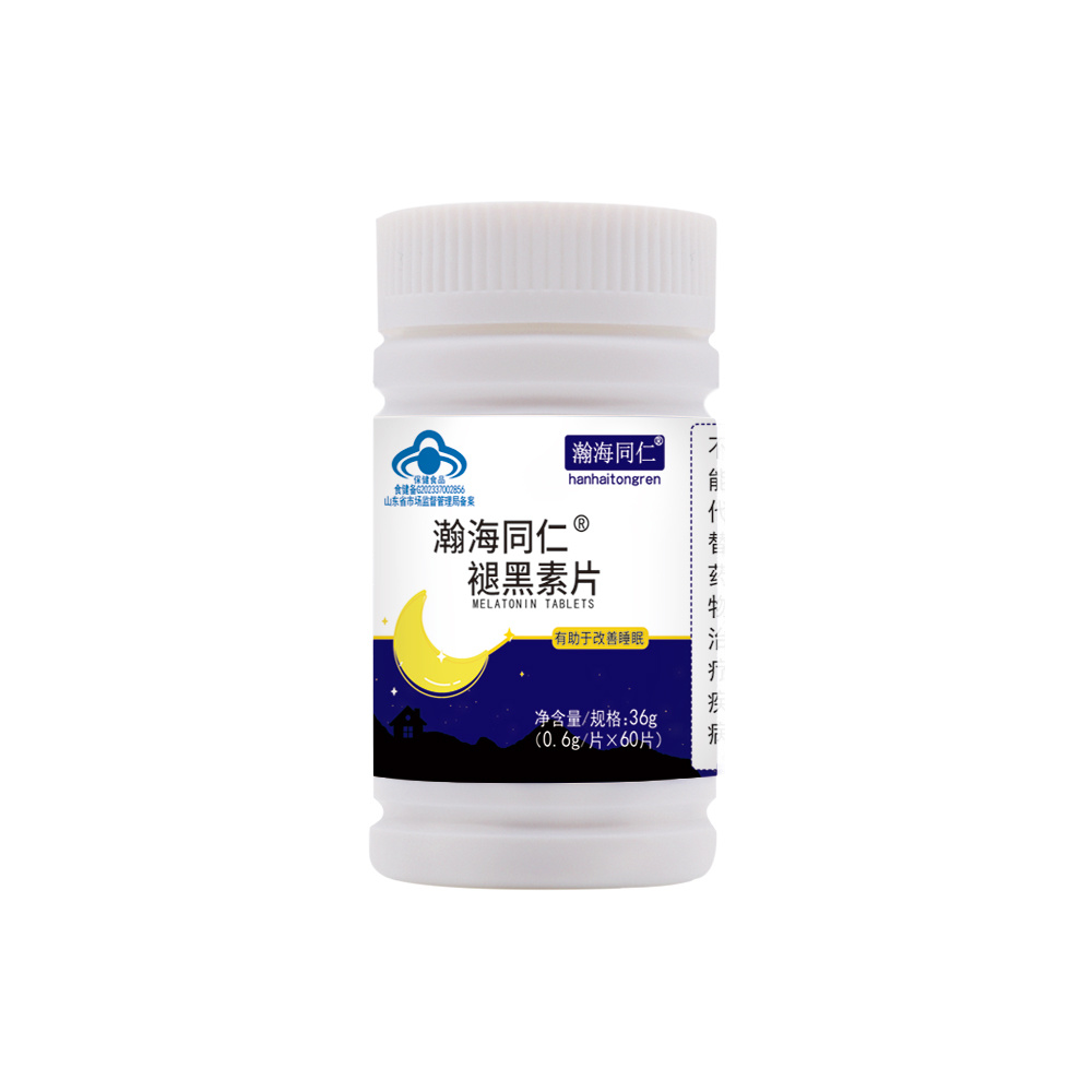 瀚海同仁褪黑素片